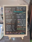 수풀림커피