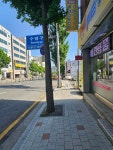 스피드메이트 연산토곡점
