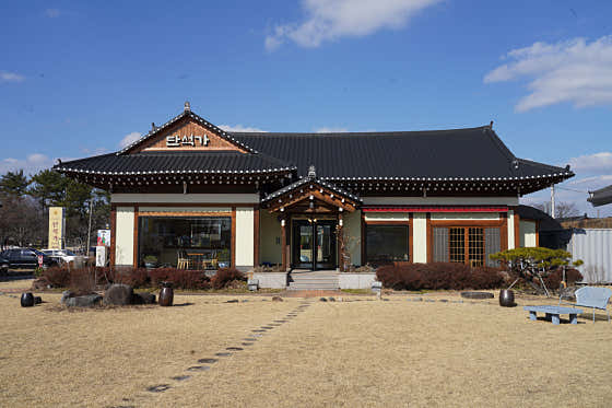 단석가 찰보리빵 오릉점 사진