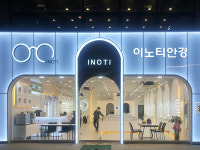 이노티안경 군산수송점
