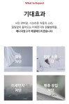 에너지잡고 용인 수지대리점