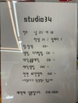 STUDIO34헤어살롱