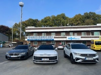 차놀자렌트카 청주흥덕지점