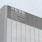 아침정원의원