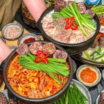 정남옥 서울대입구점
