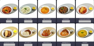 레드포스PC아레나 사당점