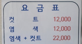 신세계휴랜드이용소 | 휴림원이용소