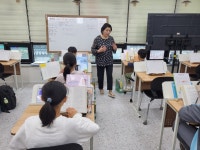 리드인 독서중심국어논술학원