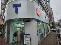 SK텔레콤 상록수대리점 고강사거리직영점