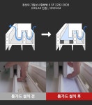 에너지잡고 용인 수지대리점