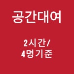 다드림