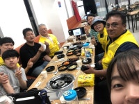 그루터기다민족행정사사무소