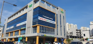 덕산농협 두촌지점