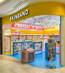 스킨밴드 스타필드시티 위례점