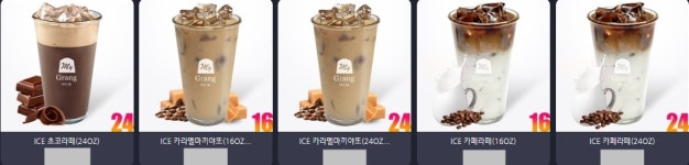 레드포스PC아레나 사당점