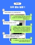 비상주사무실 공유오피스 커먼스페이스 김포