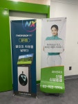 골프존파크 신설24시점