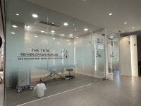 더튼튼재활의학과의원