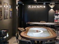잭펍 홀덤펍 왕십리점