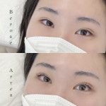 유알뷰티 원주본점