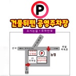이미지안경 부사점