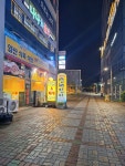 양산식육식당산해진미