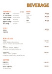 미테이블 올림픽공원직영점
