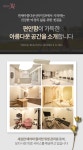 연세아름다운산부인과의원