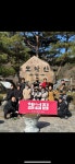 헬썸짐 헬스&PT 송천동점
