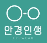 안경인생 부평점