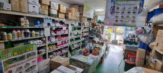 송우종묘농약사