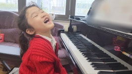 꿈꾸는피아노음악교습소