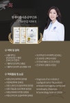 연세아름다운산부인과의원
