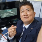 그루터기다민족행정사사무소