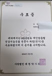 성심약국