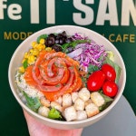 잇샌드 첨단병원점