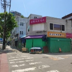송현사교댄스