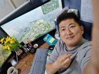 그루터기다민족행정사사무소