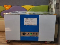 해밀주야간보호센터