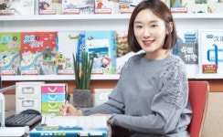 해법중국어 다대맘모스교실
