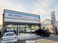 애니카랜드 중부점