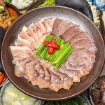 정남옥 서울대입구점
