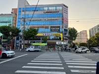 칠곡중앙한의원