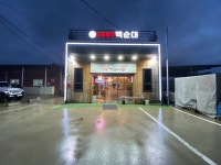 신토불이백순대