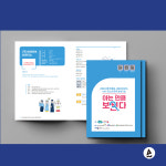디자인스튜디오피아크