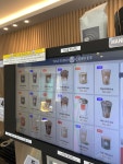 맨리스커세권 기장대청점