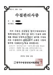 소풀소풀