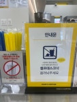 빽다방 천안두정고점