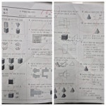 웅천초점딱풀리는수학교습소