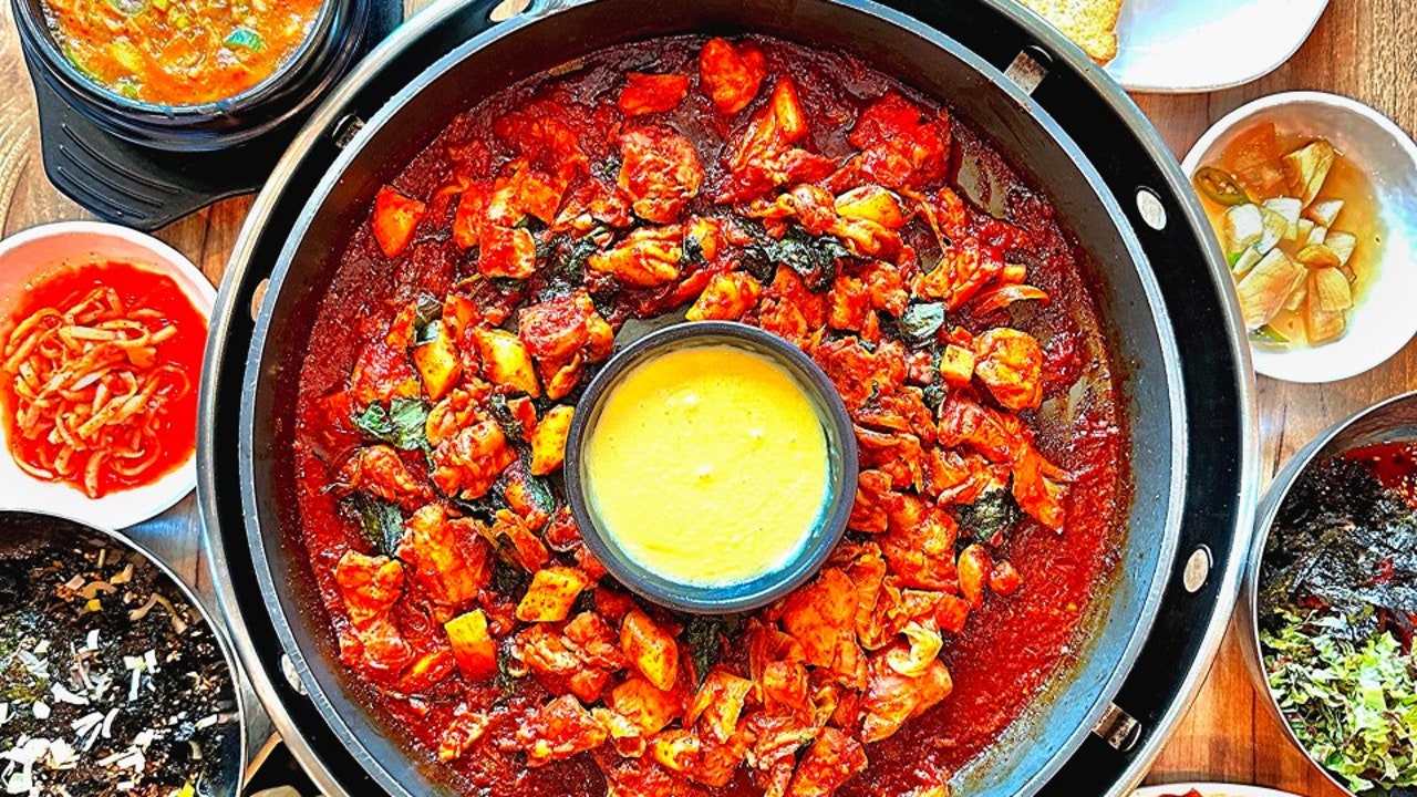 금강산철판닭갈비 땡땡이
